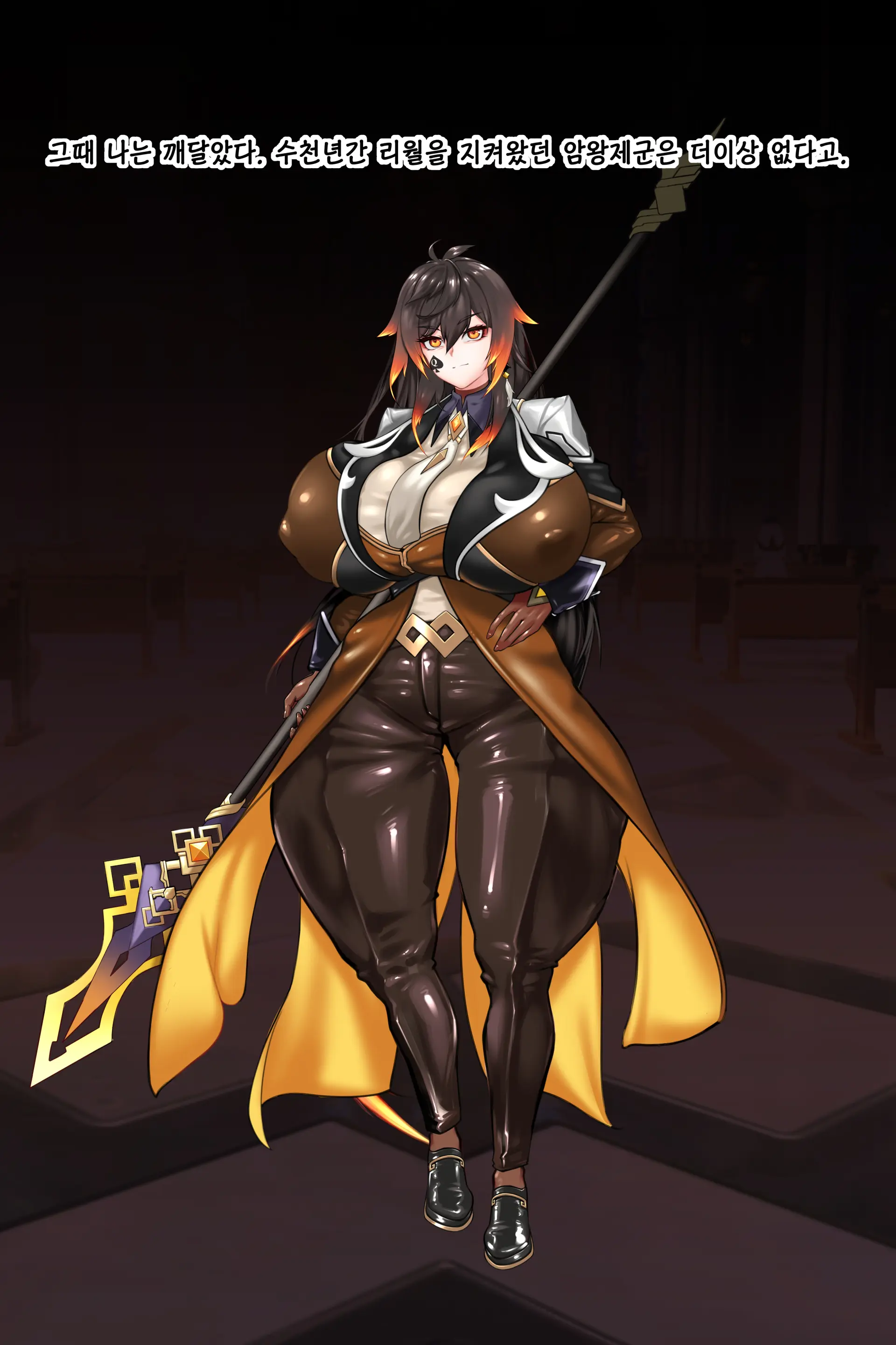 Zhongli_TS